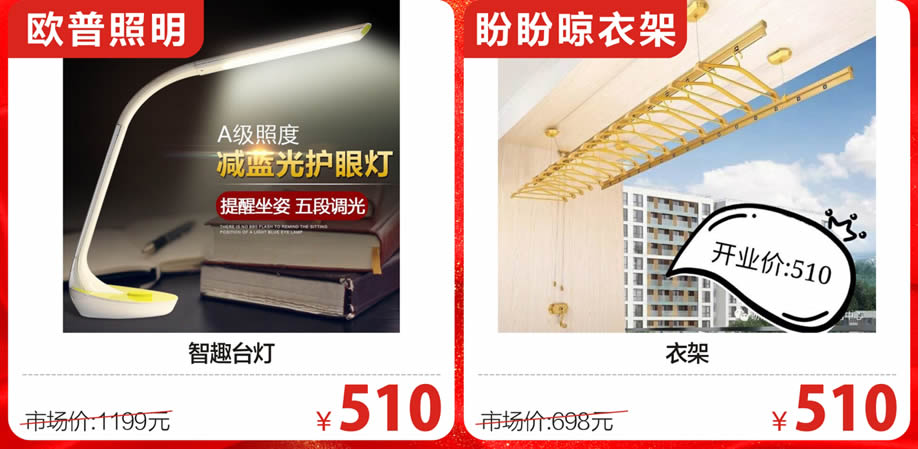 1524469687108754.jpg 其它.jpg